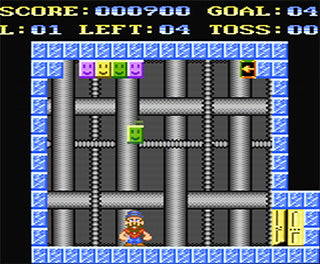Block'em Sock'em - Atari 7800