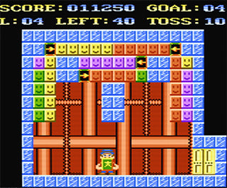 Block'em Sock'em - Atari 7800