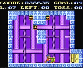 Block'em Sock'em - Atari 7800
